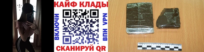 Купить закладку АМФ  Мефедрон  ГАШ  A PVP  Каннабис  КОКАИН  Можга