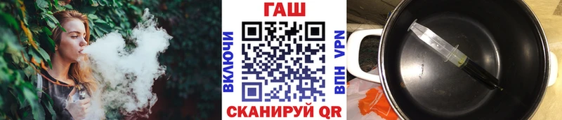 Гашиш Ice-O-Lator  Купить  Можга 