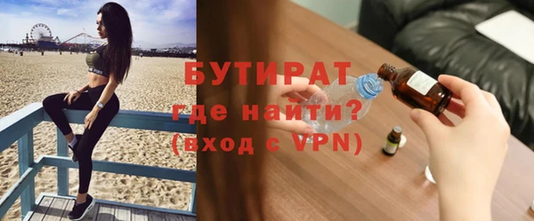 mdma Краснотурьинск