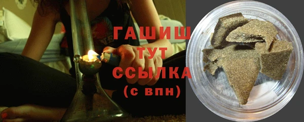 mdma Краснотурьинск