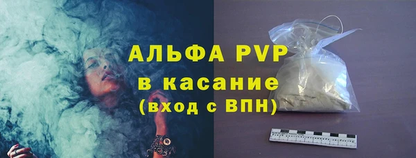 mdma Краснотурьинск