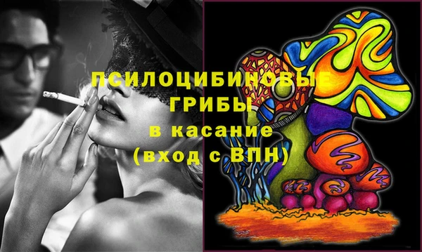 mdma Краснотурьинск