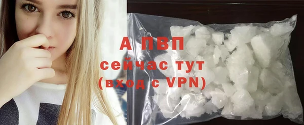 mdma Краснотурьинск