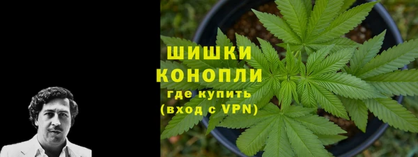 бошки Красноперекопск