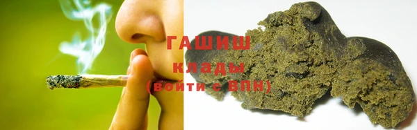 mdma Краснотурьинск