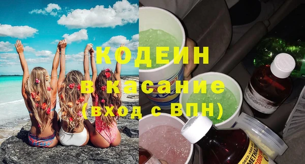 MDMA Premium VHQ Краснослободск