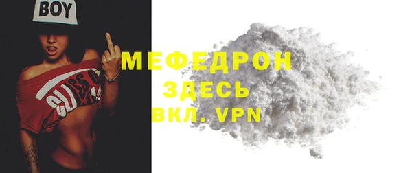 mdma Краснотурьинск