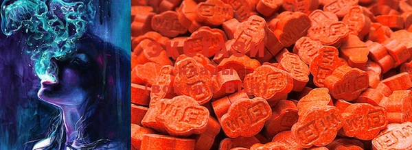 MDMA Premium VHQ Краснослободск