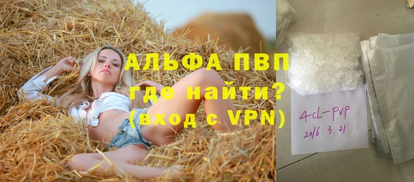 mdma Краснотурьинск