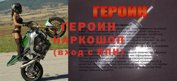 mdma Краснотурьинск