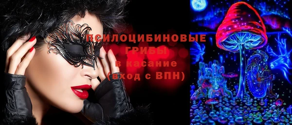 mdma Краснотурьинск