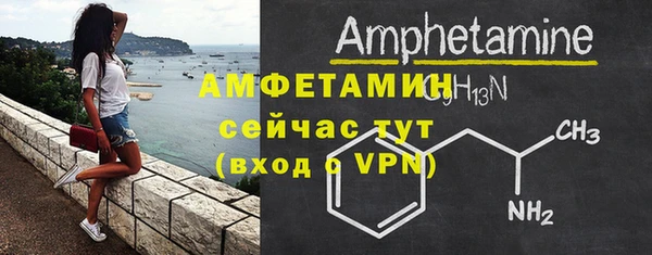 mdma Краснотурьинск