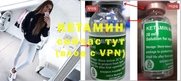 mdma Краснотурьинск