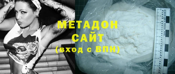 mdma Краснотурьинск