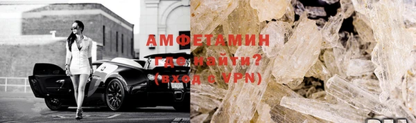 mdma Краснотурьинск