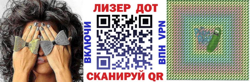 Марки 25I-NBOMe 1500мкг  Купить где  Можга 